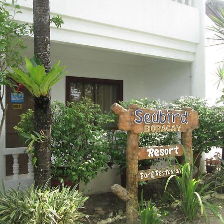 Seabird International Resort Balabag  Extérieur photo